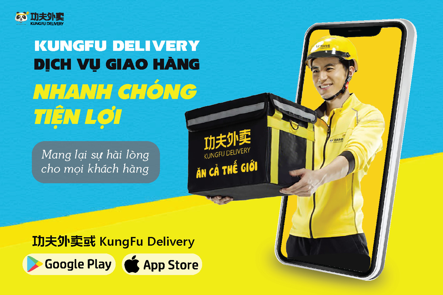 GIAO HÀNG NHANH CHÓNG VỚI KUNGFU DELIVERY